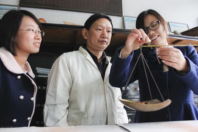 黄褐斑，源在肝郁！一张方子，疏肝，消斑，请体会