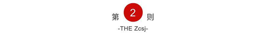 985毕业生负债200万，辞去公务员工作卖猪肉，只因信错了人？