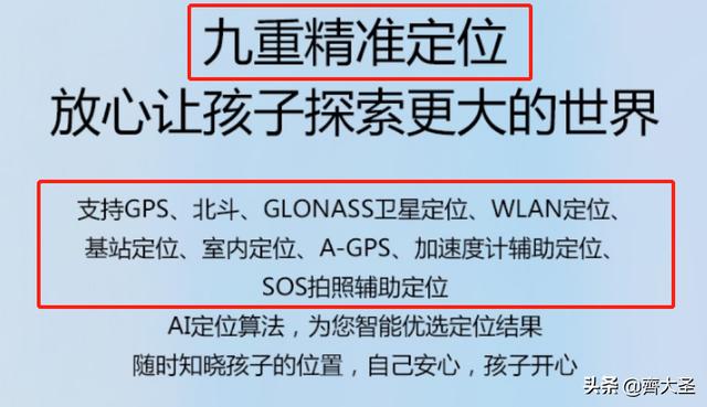 展讯工程更改手机音量