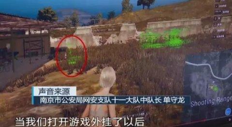 xyz绝地求生辅助官网 吃鸡凉了？Steam在线人数连续半年下滑，还被两款快死的游戏超了