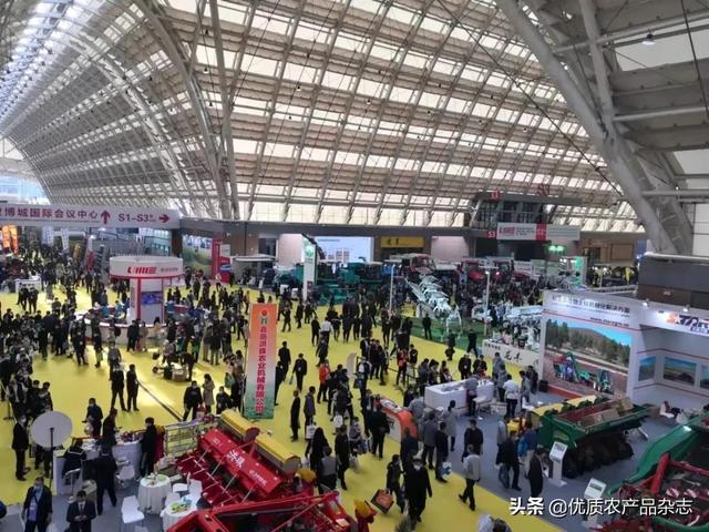 现代农业机械展