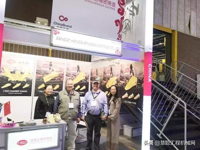 南非国际矿山机械展