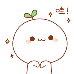 四个习惯，让身体越来越年轻