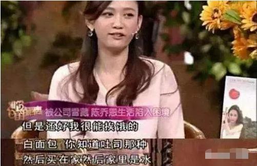 羊宝怎么做好吃