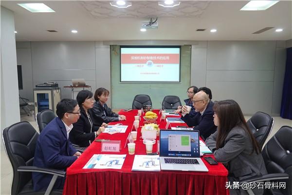 长沙工程展制砂机