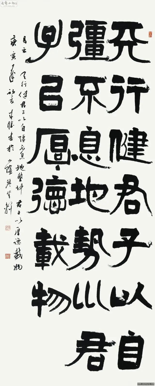 徐州工程学院艺术展