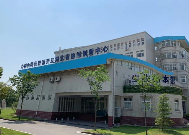 黄冈师范学院怎么样