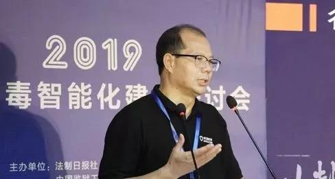 雪亮工程政法展