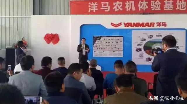 农业机械展奖杯