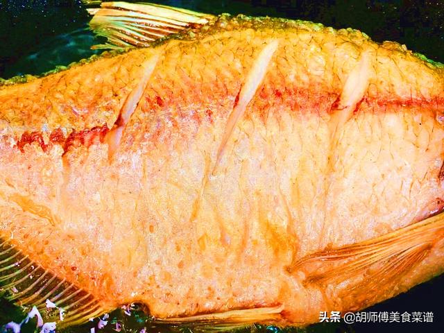煎鱼的做法