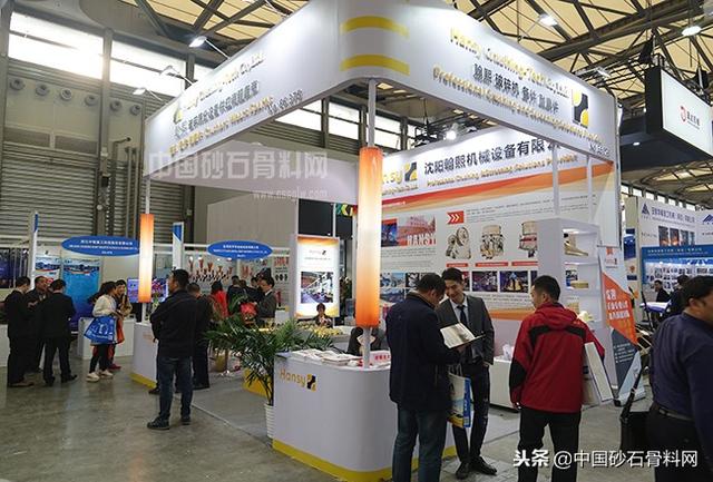 云南砂石机械展