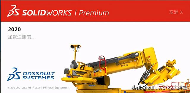 solidworks曲面展平工程图