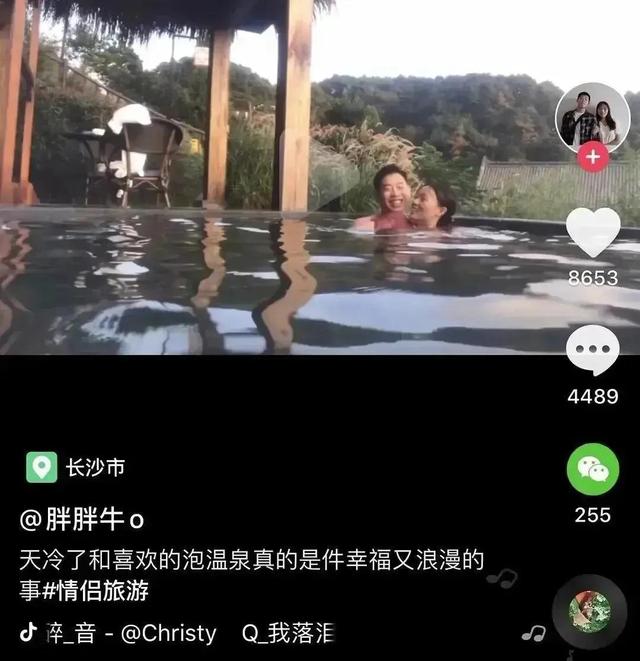 抖音搞笑评论美女（抖音搞笑评论帅哥）