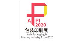 深圳软包装机械展