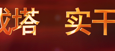 砂石原材料出入库明细