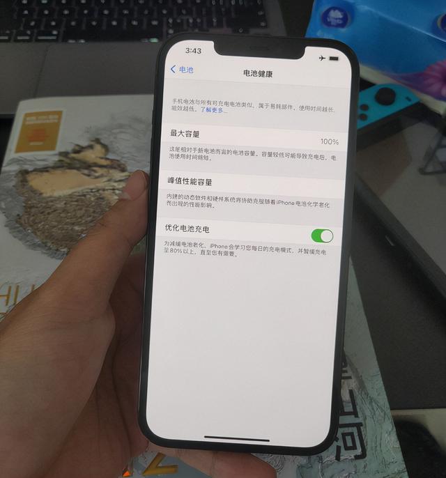 真是大聪明，网友7900买12PM官换机！评论：为什么不买13PM？