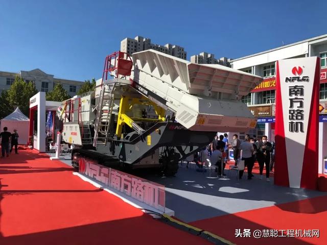 第三届雄安工程展