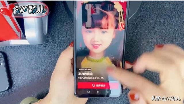 抖音怎么用图片做视频（如何把照片制作成视频影集）