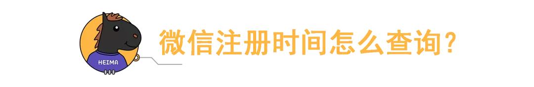苹果微信怎么缩小页面-苹果手机微信缩小窗口