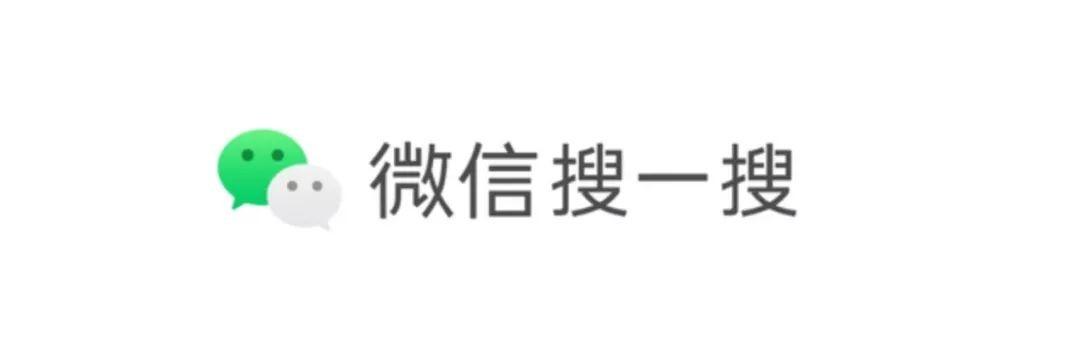 8个不太正经的微信长按2秒隐藏技巧，让你的微信好用几倍不止