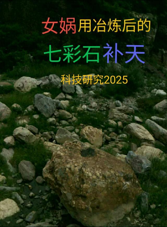 尾矿制砖机机械