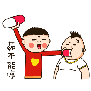 消炎水可以洽毛周角化病吗