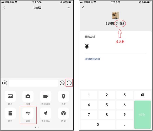 怎么查找被自己删了的微信-咋看自己被删了的微信