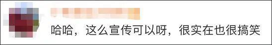 反诈警官老陈微信被封？腾讯回应：多人举报 触发安全策略