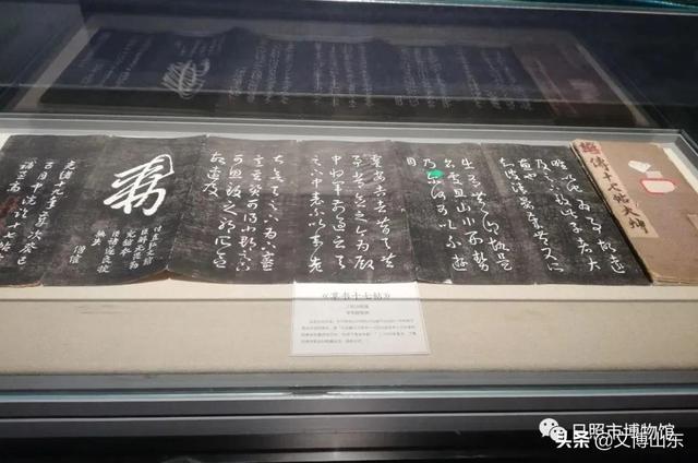 齐文化博物院陈展工程建筑规模