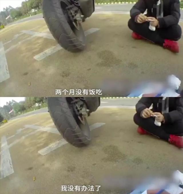 59岁俞敏洪转行直播带货：摧毁一个中年人有多容易？