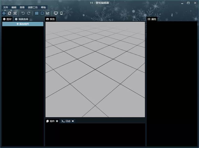 静态壁纸or动态壁纸 你更pick哪一个 Go游戏
