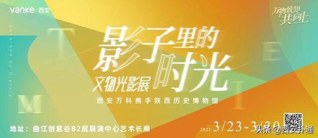 西安曲江机械展