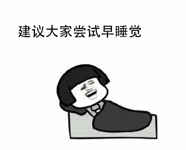 毛囊角化里面挤出来是白色的吗