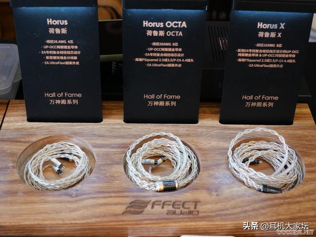 上海机械展2020图片