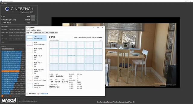 重夺性能宝座，Intel i9-12900K深度测试报告，锐龙亚历山大
