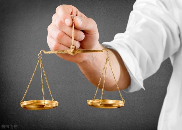 人均负债14万，总负债高达200万亿？我们的钱到底花哪里去了？