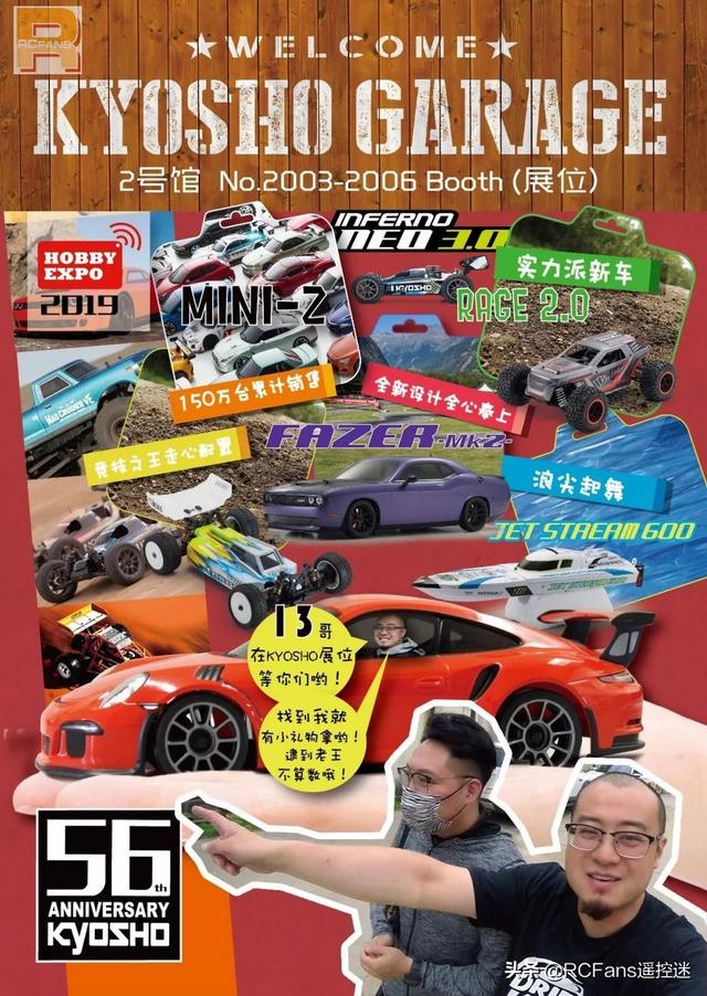 rc室内工程模型展