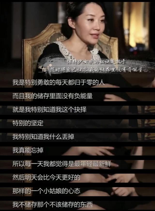 许晴八卦:小八卦，许晴很重口味？陈伟霆特别喜欢香水？