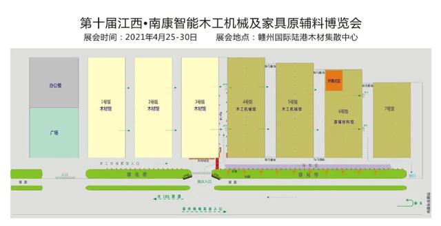 广东机械展门票