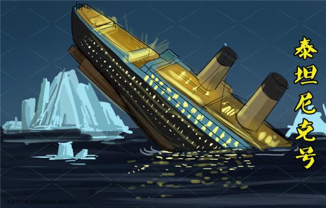 泰坦尼克号沉没108年后,现状如何?专家:或许30年后将彻底湮灭-历史故