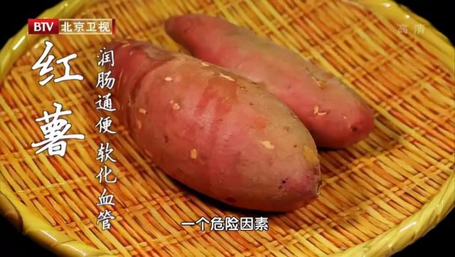 秋季养胃正当时，抓住2个养胃黄金时间、常吃5种食物，收获健康胃