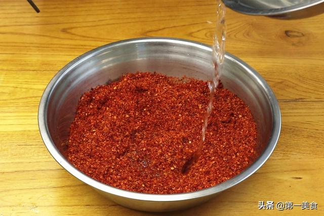 怎样炸辣椒油
