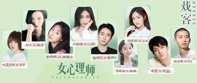 班淑传奇 种子（班淑传奇最后几集的视频）