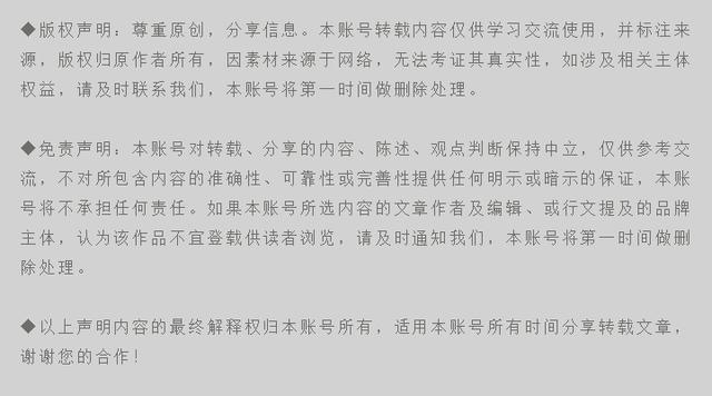 上海宝马工程机械展2020疫情