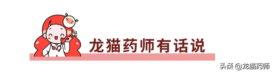 全国前10名儿童医院，上海有4家！他们的特色诊室必须要了解