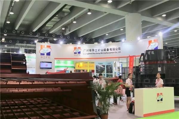 重庆洗砂机展览会
