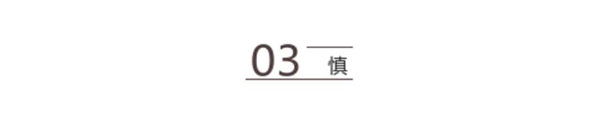 《三国演义》：司马懿凭什么成了最大赢家？获胜秘籍仅四个字