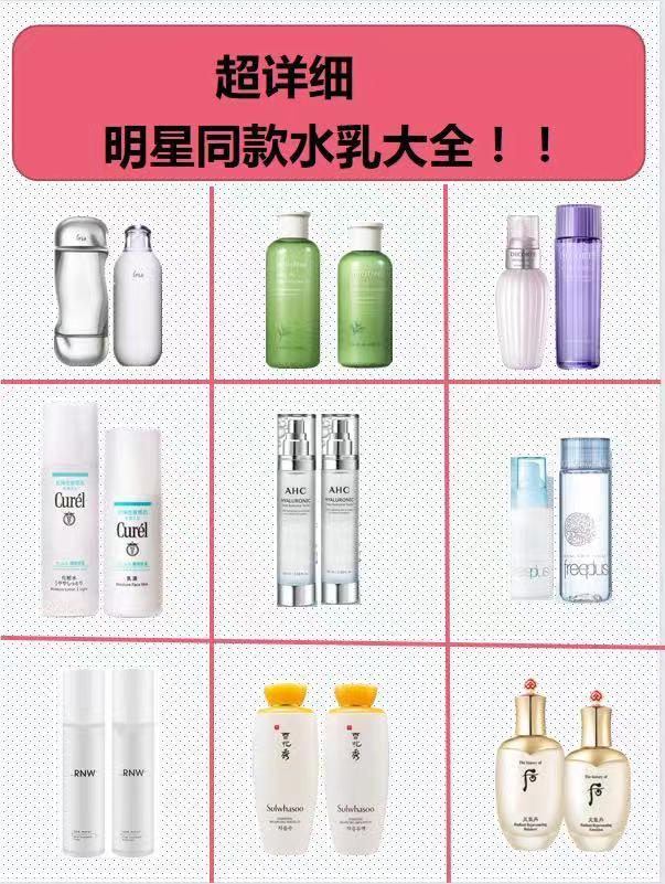 悦诗风吟适合什么年龄