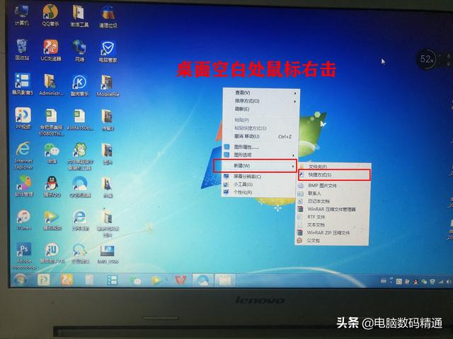 电脑关不了机是怎么回事（电脑左下角点关机关不了怎么办）
