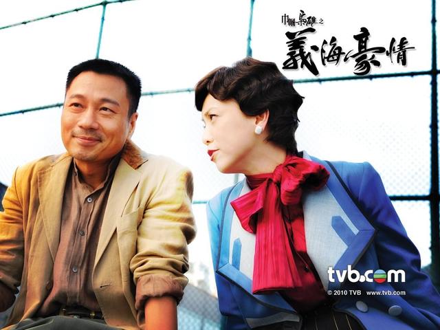 TVB最高收视前十名 佘诗曼占四部成收视保证《使徒》榜上无名